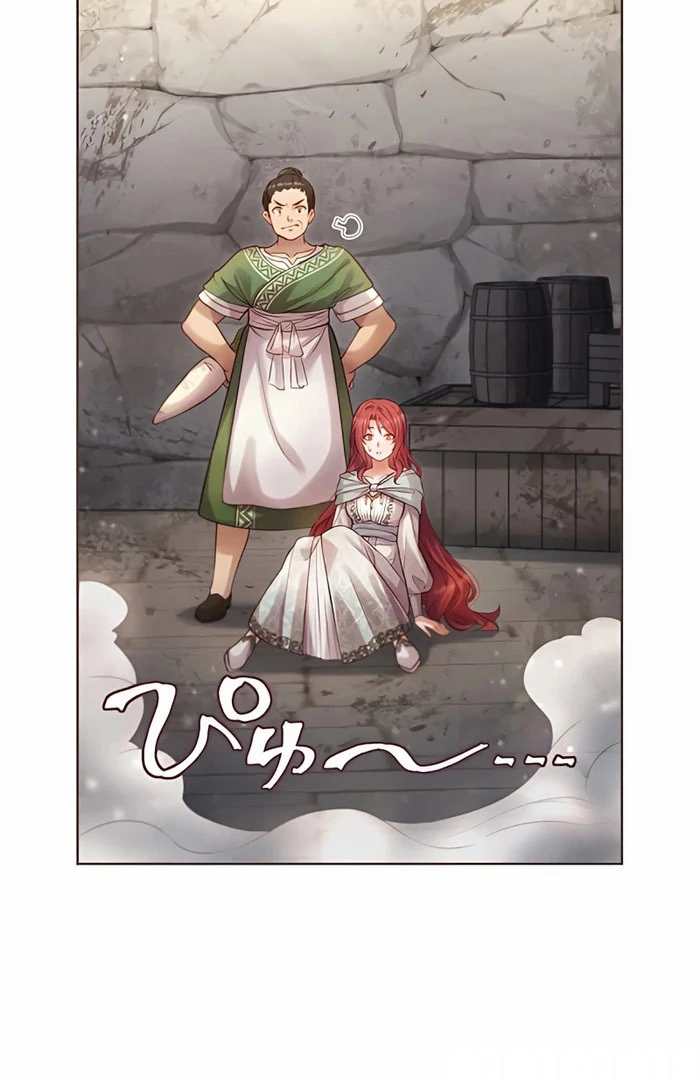 Fuguu no Hanayome wa, Utsukushiki Ryuu Ou ni Ubawareru Chapter 19