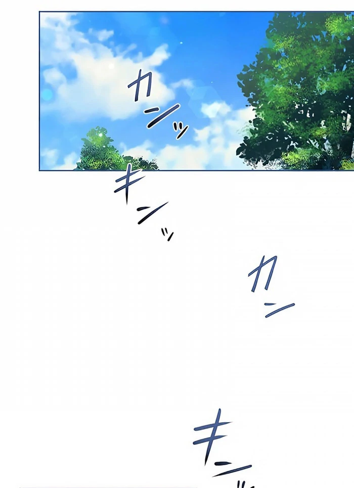 Fuguu no Hanayome wa, Utsukushiki Ryuu Ou ni Ubawareru Chapter 19