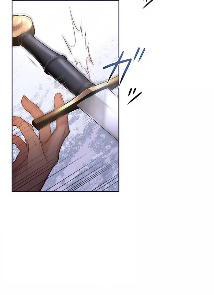 Fuguu no Hanayome wa, Utsukushiki Ryuu Ou ni Ubawareru Chapter 19