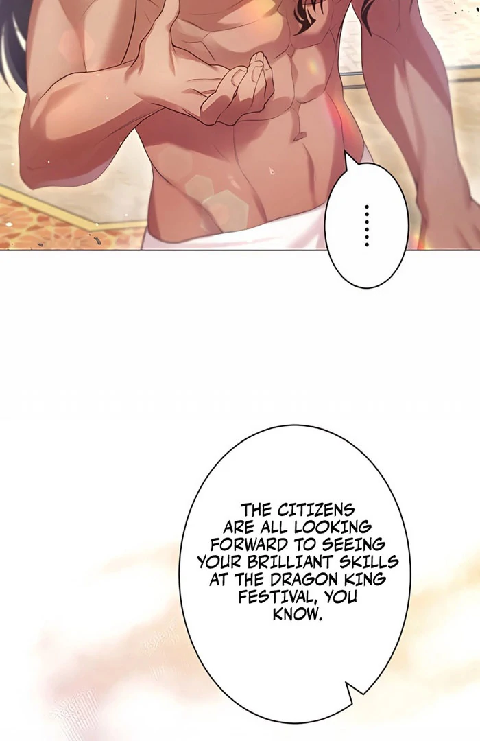Fuguu no Hanayome wa, Utsukushiki Ryuu Ou ni Ubawareru Chapter 19