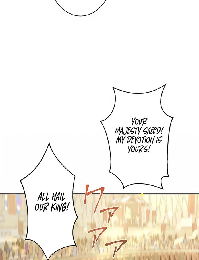 Fuguu no Hanayome wa, Utsukushiki Ryuu Ou ni Ubawareru Chapter 20
