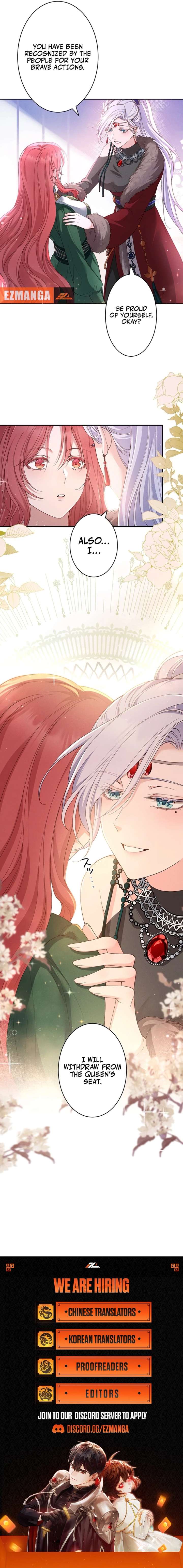 Fuguu no Hanayome wa, Utsukushiki Ryuu Ou ni Ubawareru Chapter 24