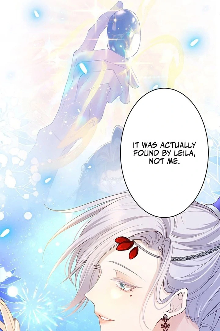 Fuguu no Hanayome wa, Utsukushiki Ryuu Ou ni Ubawareru Chapter 25