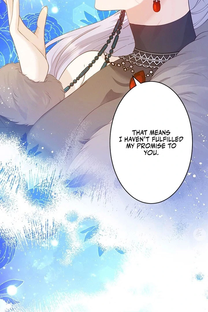 Fuguu no Hanayome wa, Utsukushiki Ryuu Ou ni Ubawareru Chapter 25