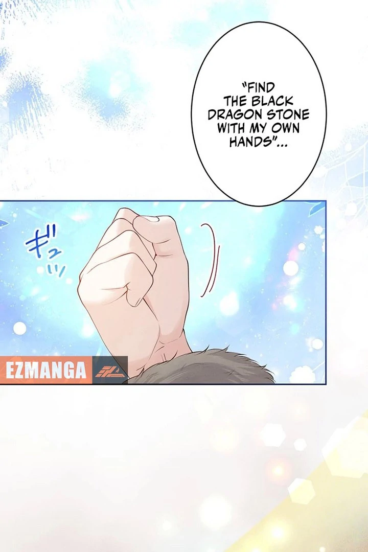 Fuguu no Hanayome wa, Utsukushiki Ryuu Ou ni Ubawareru Chapter 25
