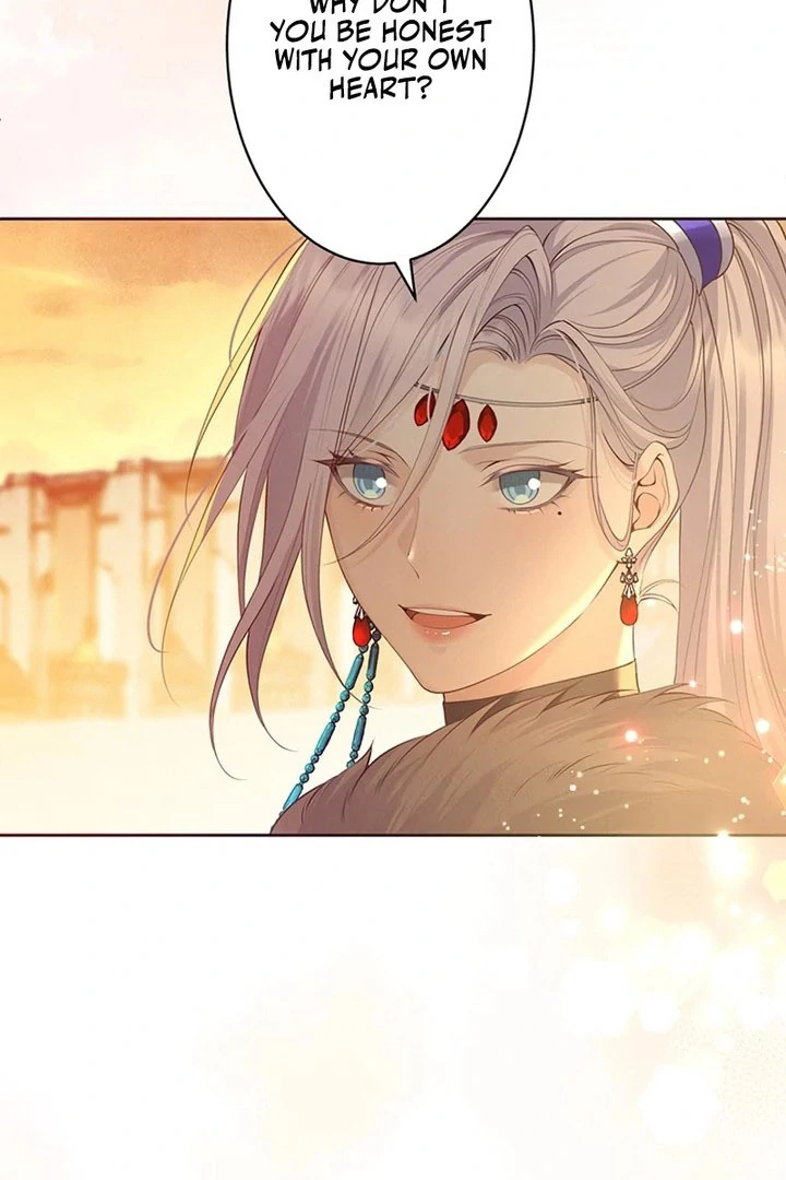 Fuguu no Hanayome wa, Utsukushiki Ryuu Ou ni Ubawareru Chapter 25