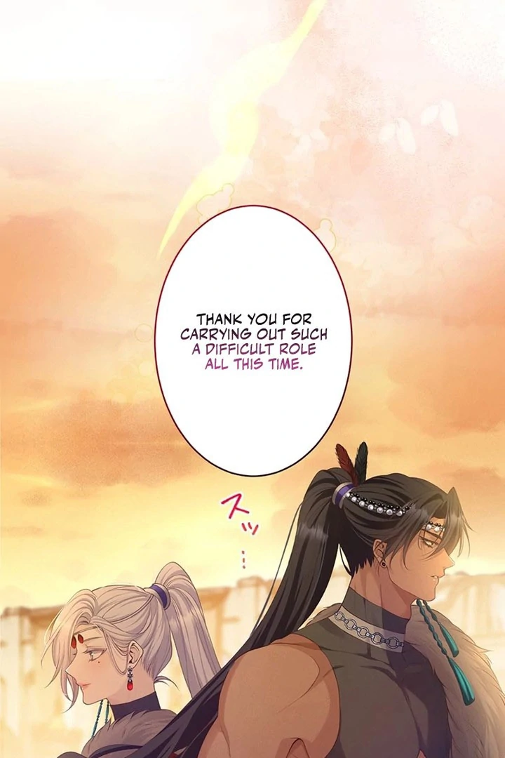 Fuguu no Hanayome wa, Utsukushiki Ryuu Ou ni Ubawareru Chapter 25