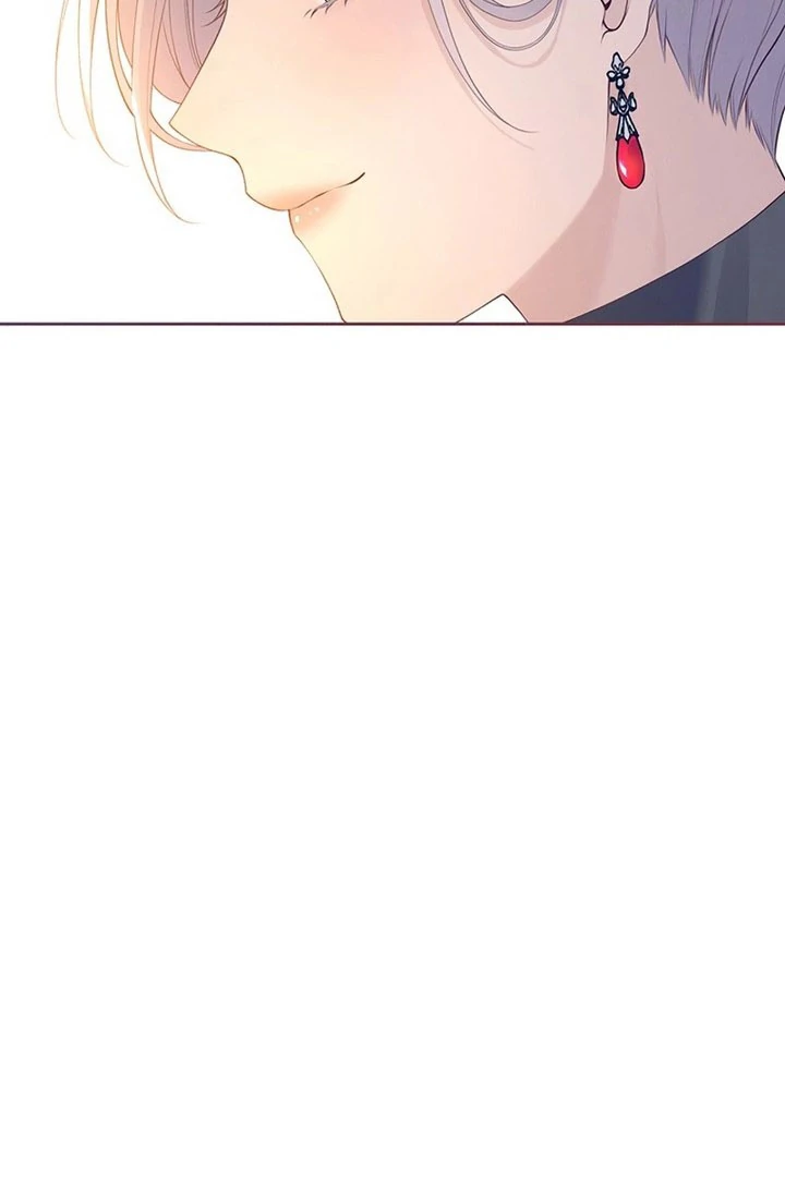 Fuguu no Hanayome wa, Utsukushiki Ryuu Ou ni Ubawareru Chapter 25