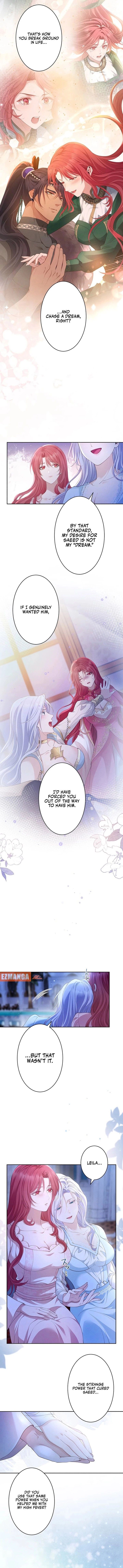 Fuguu no Hanayome wa, Utsukushiki Ryuu Ou ni Ubawareru Chapter 26