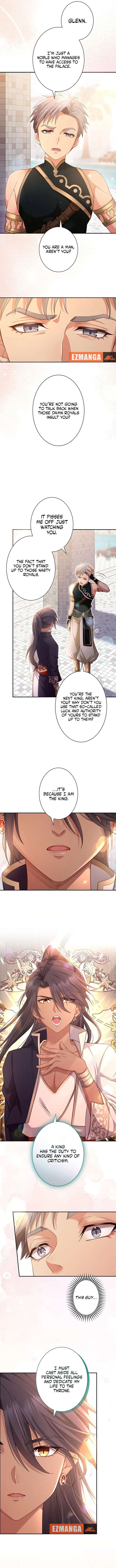 Fuguu no Hanayome wa, Utsukushiki Ryuu Ou ni Ubawareru Chapter 32