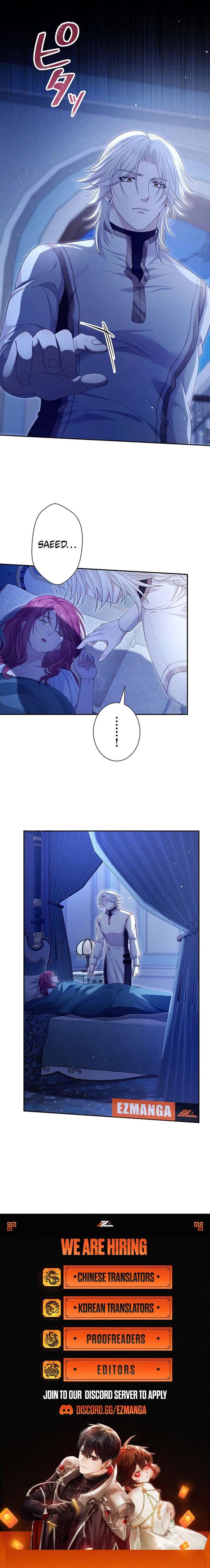 Fuguu no Hanayome wa, Utsukushiki Ryuu Ou ni Ubawareru Chapter 41