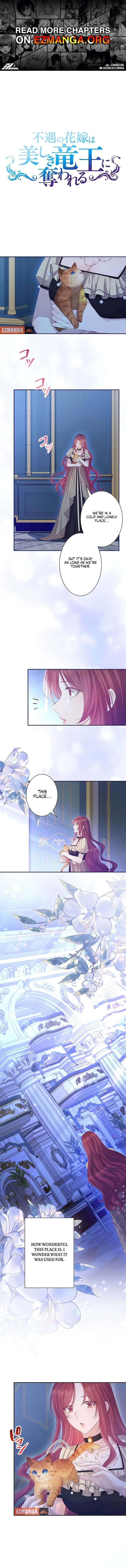 Fuguu no Hanayome wa, Utsukushiki Ryuu Ou ni Ubawareru Chapter 43