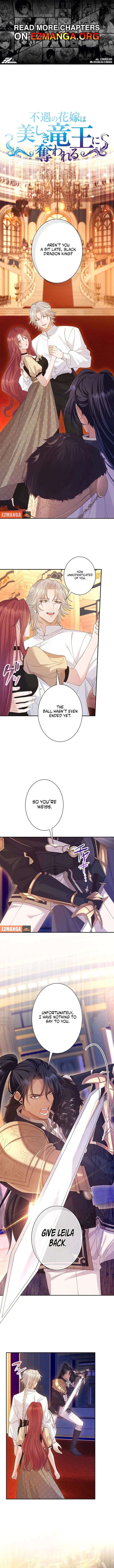 Fuguu no Hanayome wa, Utsukushiki Ryuu Ou ni Ubawareru Chapter 44