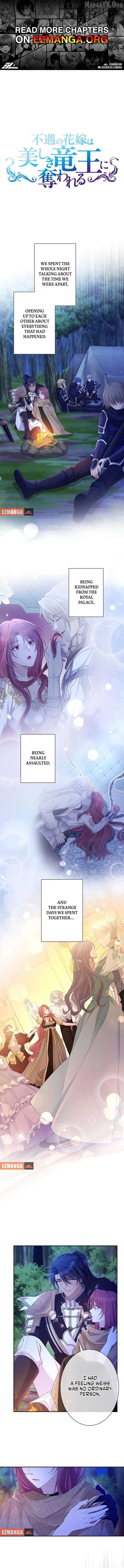 Fuguu no Hanayome wa, Utsukushiki Ryuu Ou ni Ubawareru Chapter 45