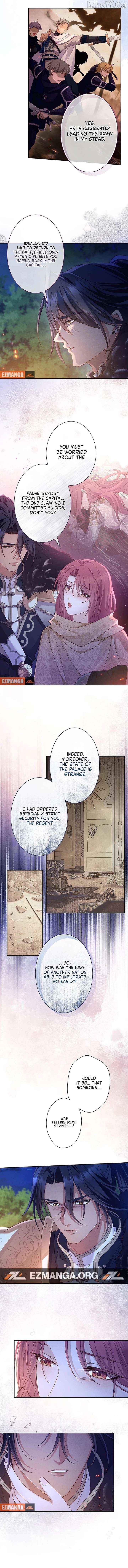 Fuguu no Hanayome wa, Utsukushiki Ryuu Ou ni Ubawareru Chapter 45