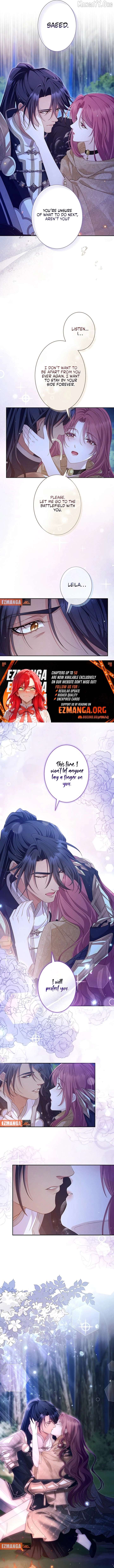 Fuguu no Hanayome wa, Utsukushiki Ryuu Ou ni Ubawareru Chapter 45