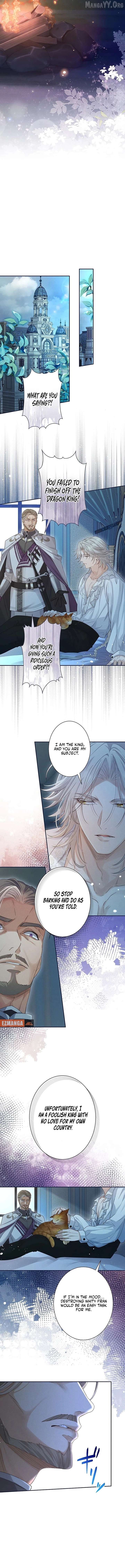 Fuguu no Hanayome wa, Utsukushiki Ryuu Ou ni Ubawareru Chapter 45