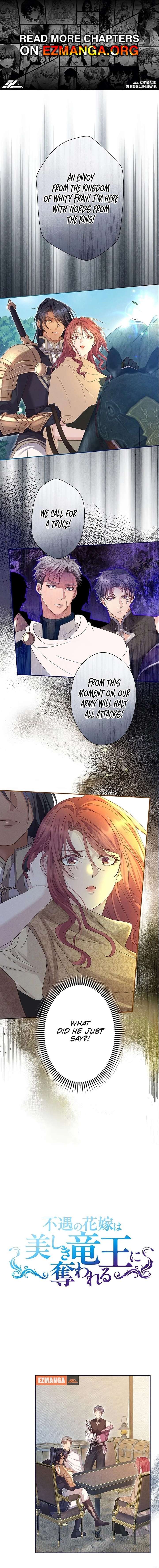Fuguu no Hanayome wa, Utsukushiki Ryuu Ou ni Ubawareru Chapter 46