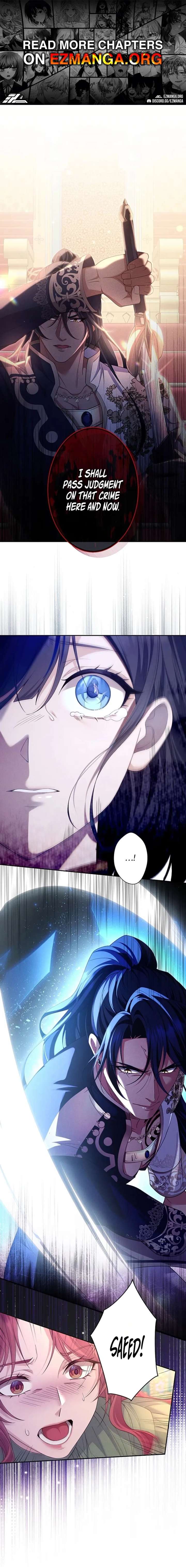 Fuguu no Hanayome wa, Utsukushiki Ryuu Ou ni Ubawareru Chapter 50