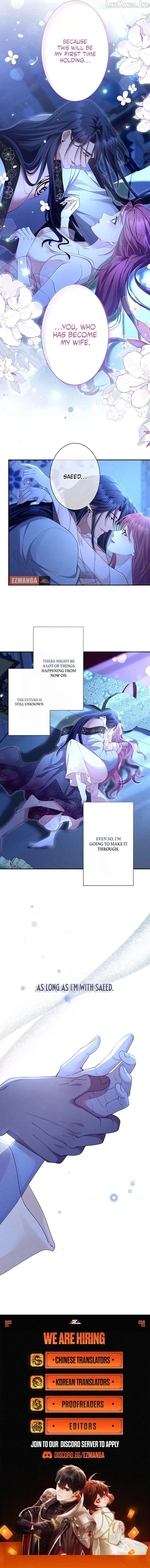 Fuguu no Hanayome wa, Utsukushiki Ryuu Ou ni Ubawareru Chapter 64
