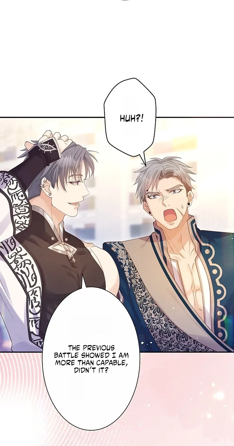 Fuguu no Hanayome wa, Utsukushiki Ryuu Ou ni Ubawareru Chapter 66
