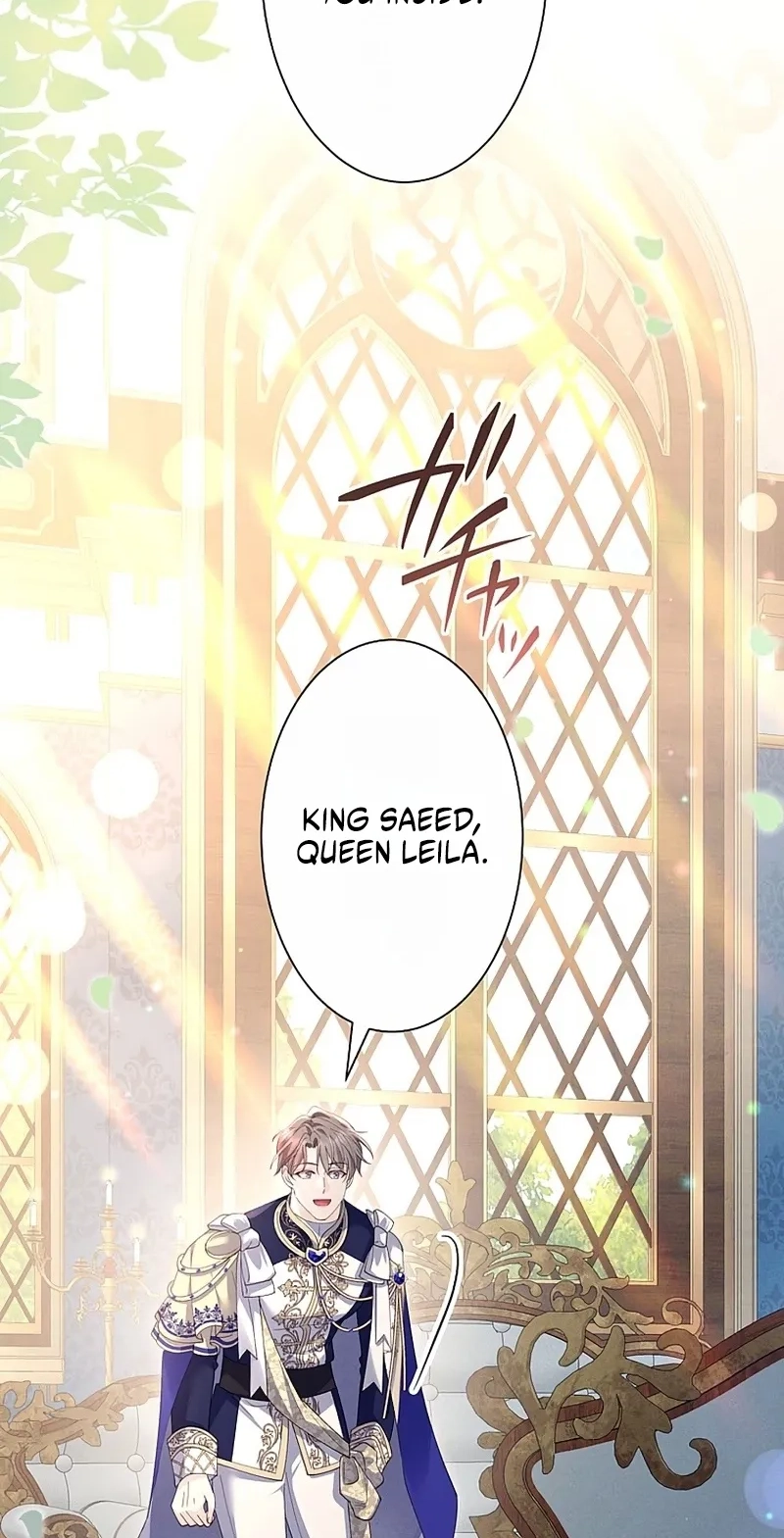 Fuguu no Hanayome wa, Utsukushiki Ryuu Ou ni Ubawareru Chapter 66