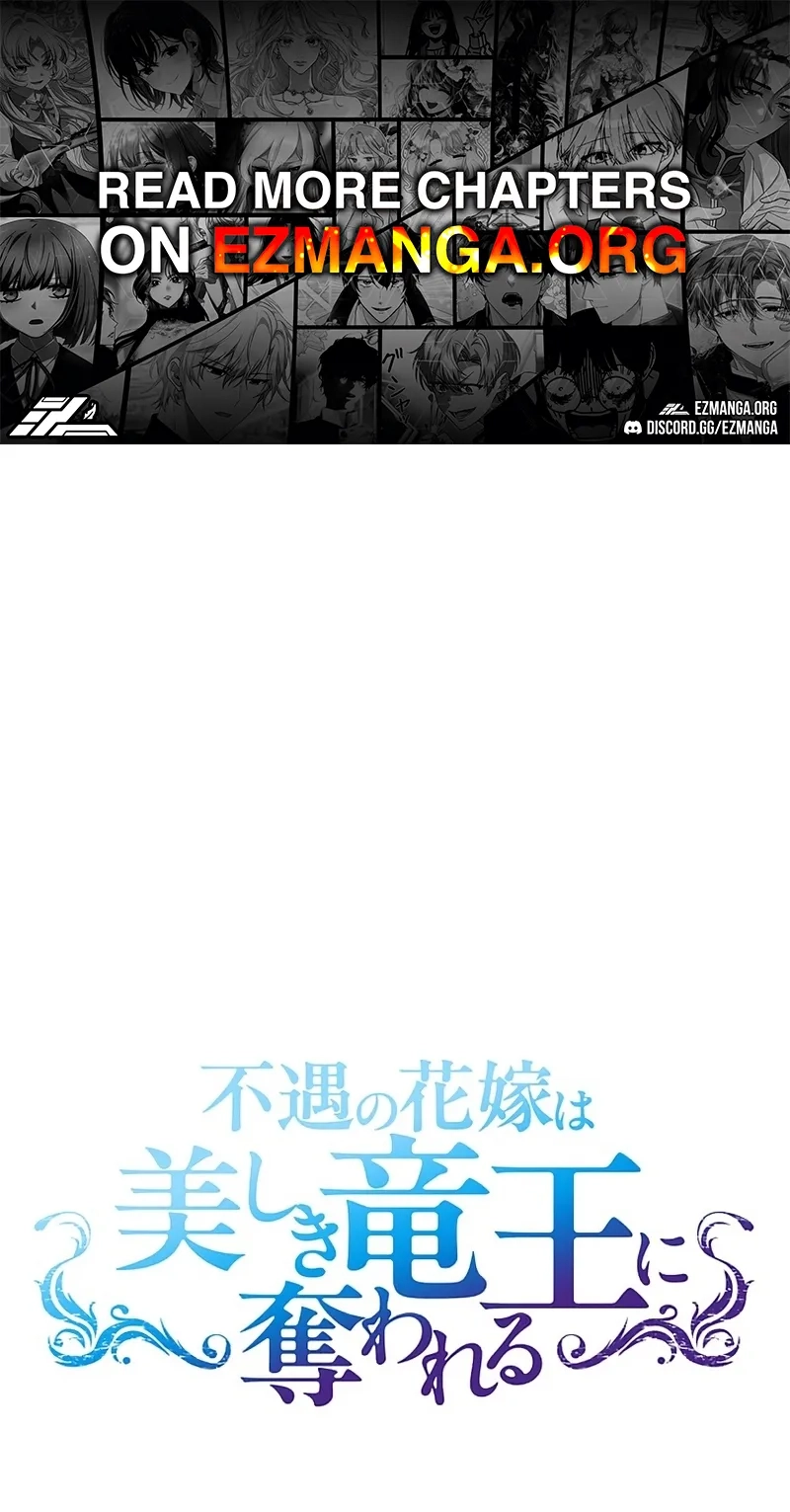 Fuguu no Hanayome wa, Utsukushiki Ryuu Ou ni Ubawareru Chapter 67