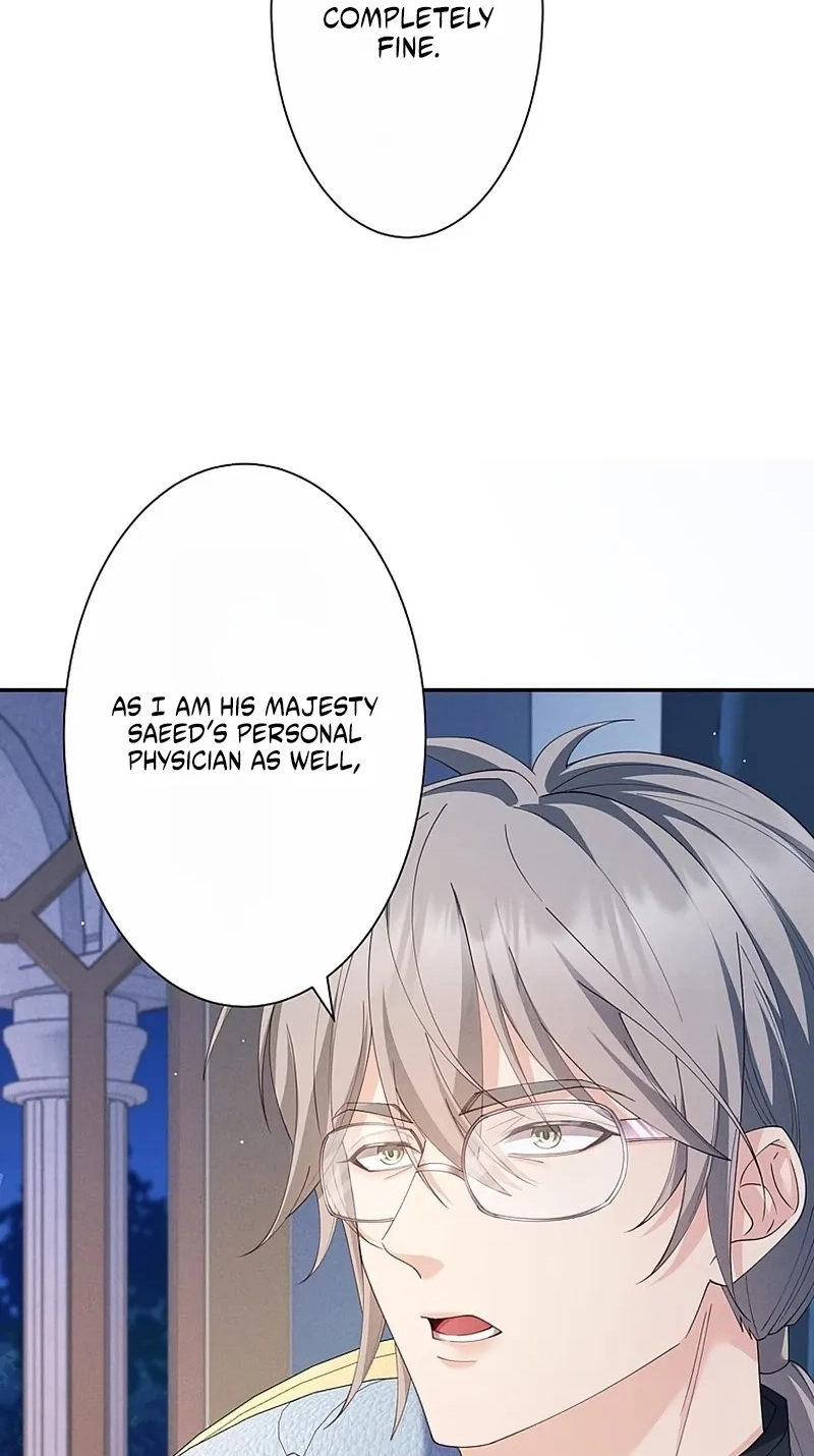 Fuguu no Hanayome wa, Utsukushiki Ryuu Ou ni Ubawareru Chapter 68