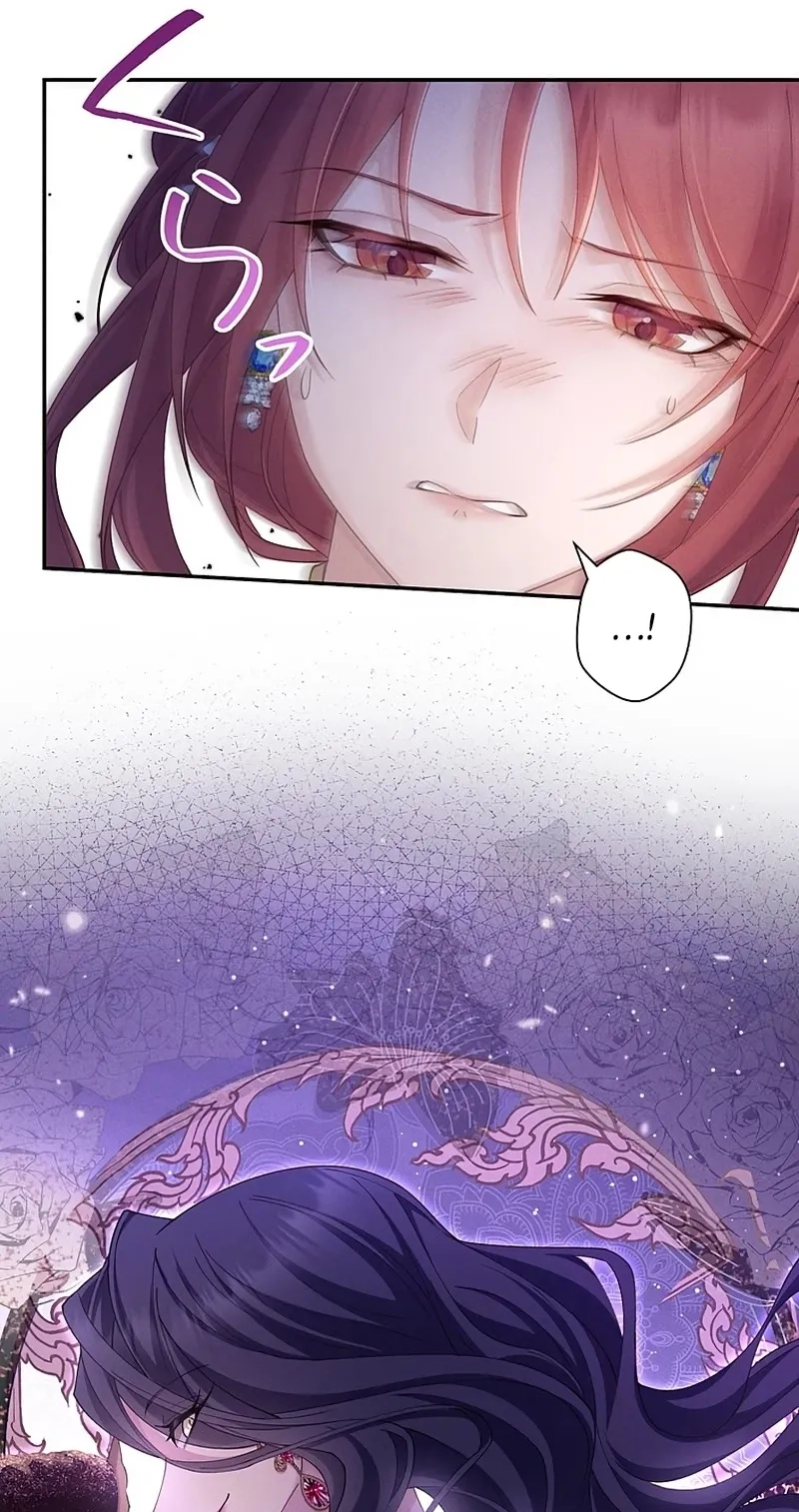 Fuguu no Hanayome wa, Utsukushiki Ryuu Ou ni Ubawareru Chapter 68