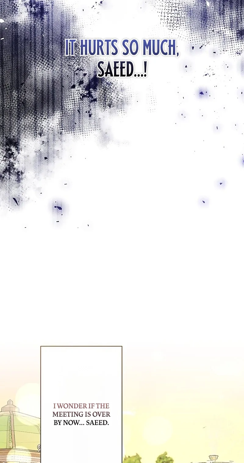 Fuguu no Hanayome wa, Utsukushiki Ryuu Ou ni Ubawareru Chapter 68