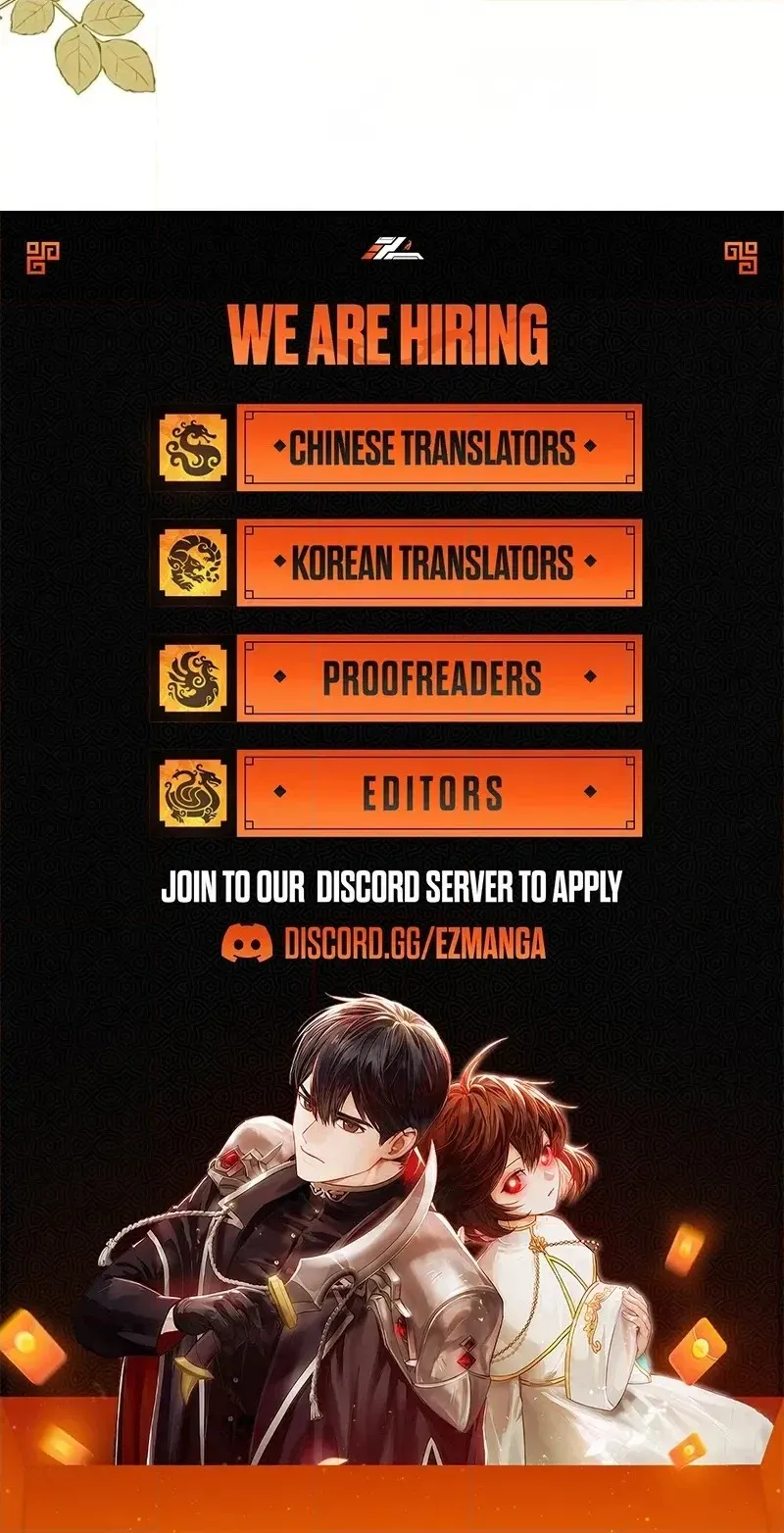 Fuguu no Hanayome wa, Utsukushiki Ryuu Ou ni Ubawareru Chapter 68