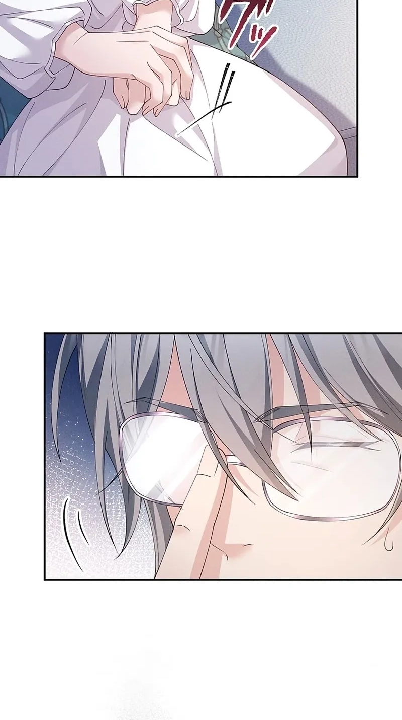 Fuguu no Hanayome wa, Utsukushiki Ryuu Ou ni Ubawareru Chapter 68