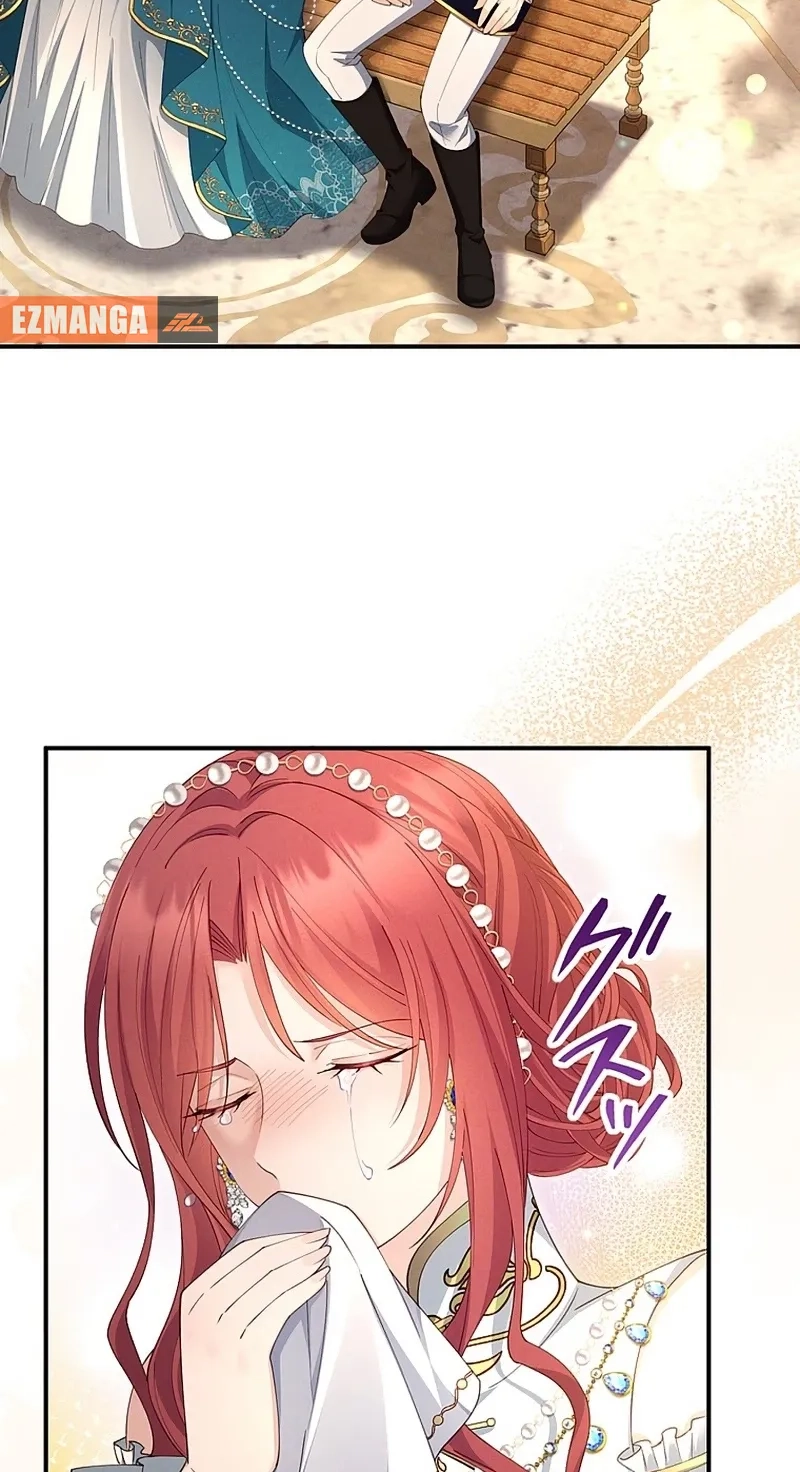 Fuguu no Hanayome wa, Utsukushiki Ryuu Ou ni Ubawareru Chapter 69