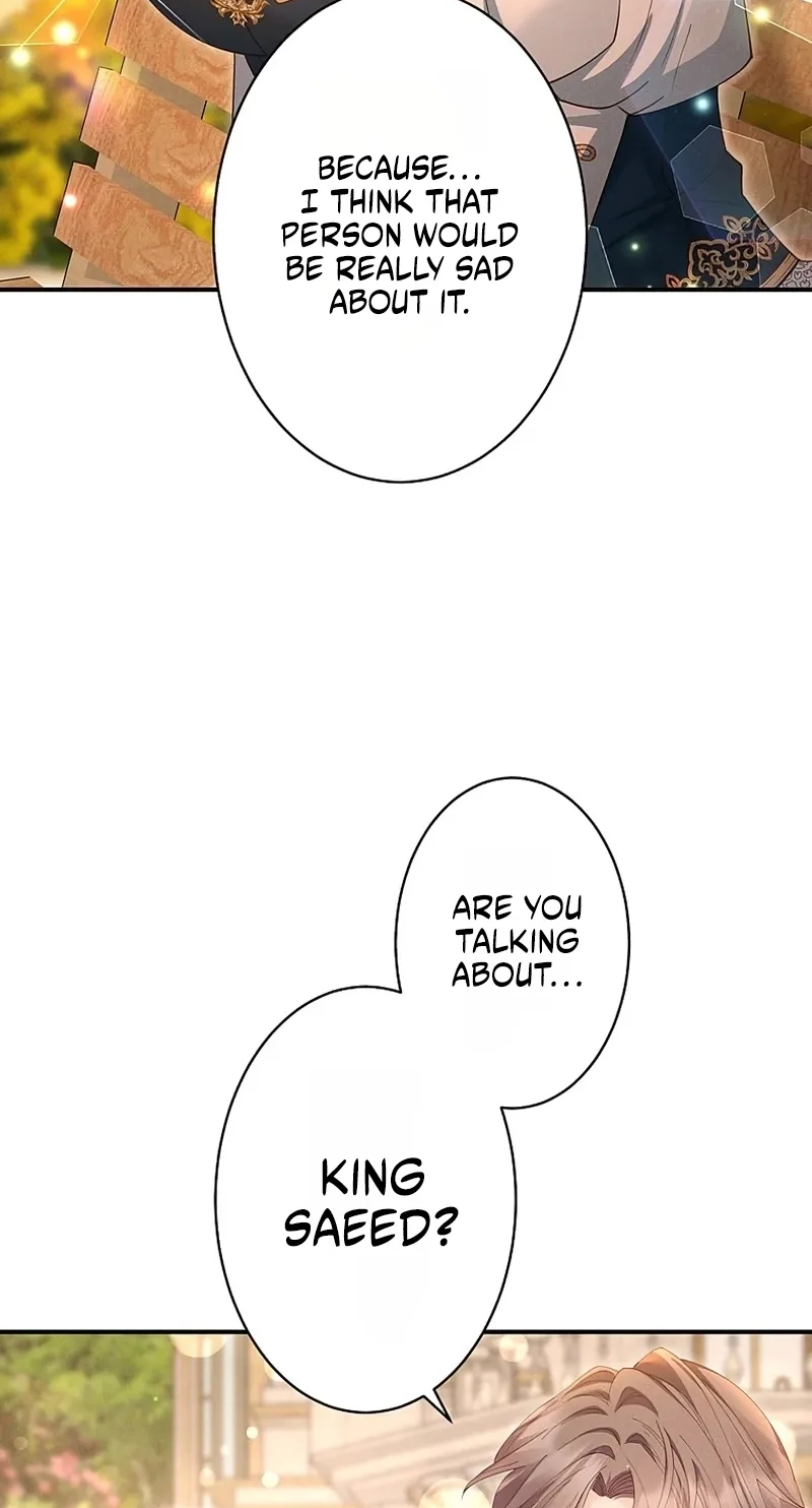 Fuguu no Hanayome wa, Utsukushiki Ryuu Ou ni Ubawareru Chapter 69