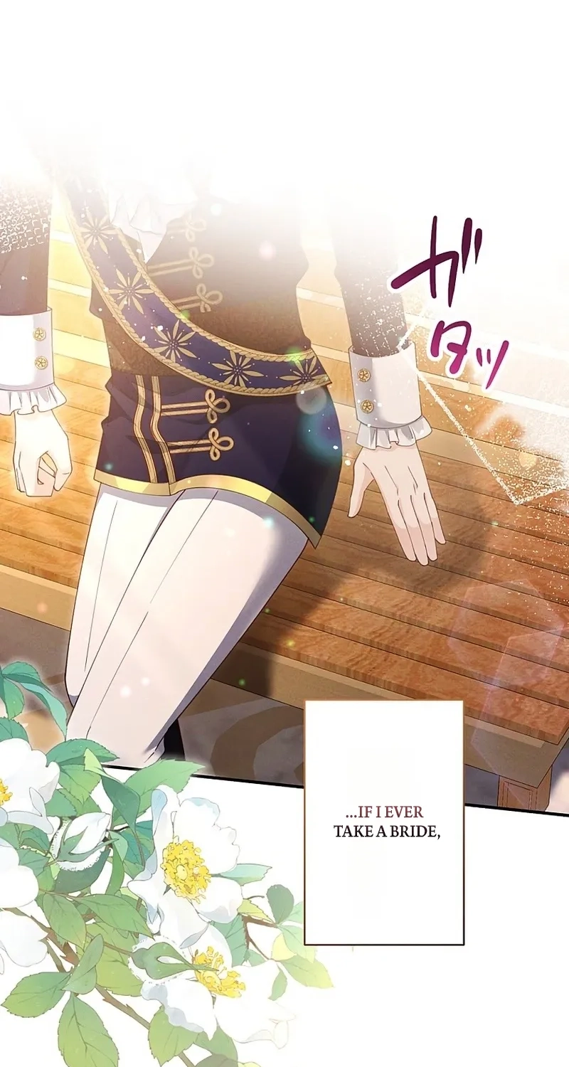 Fuguu no Hanayome wa, Utsukushiki Ryuu Ou ni Ubawareru Chapter 69