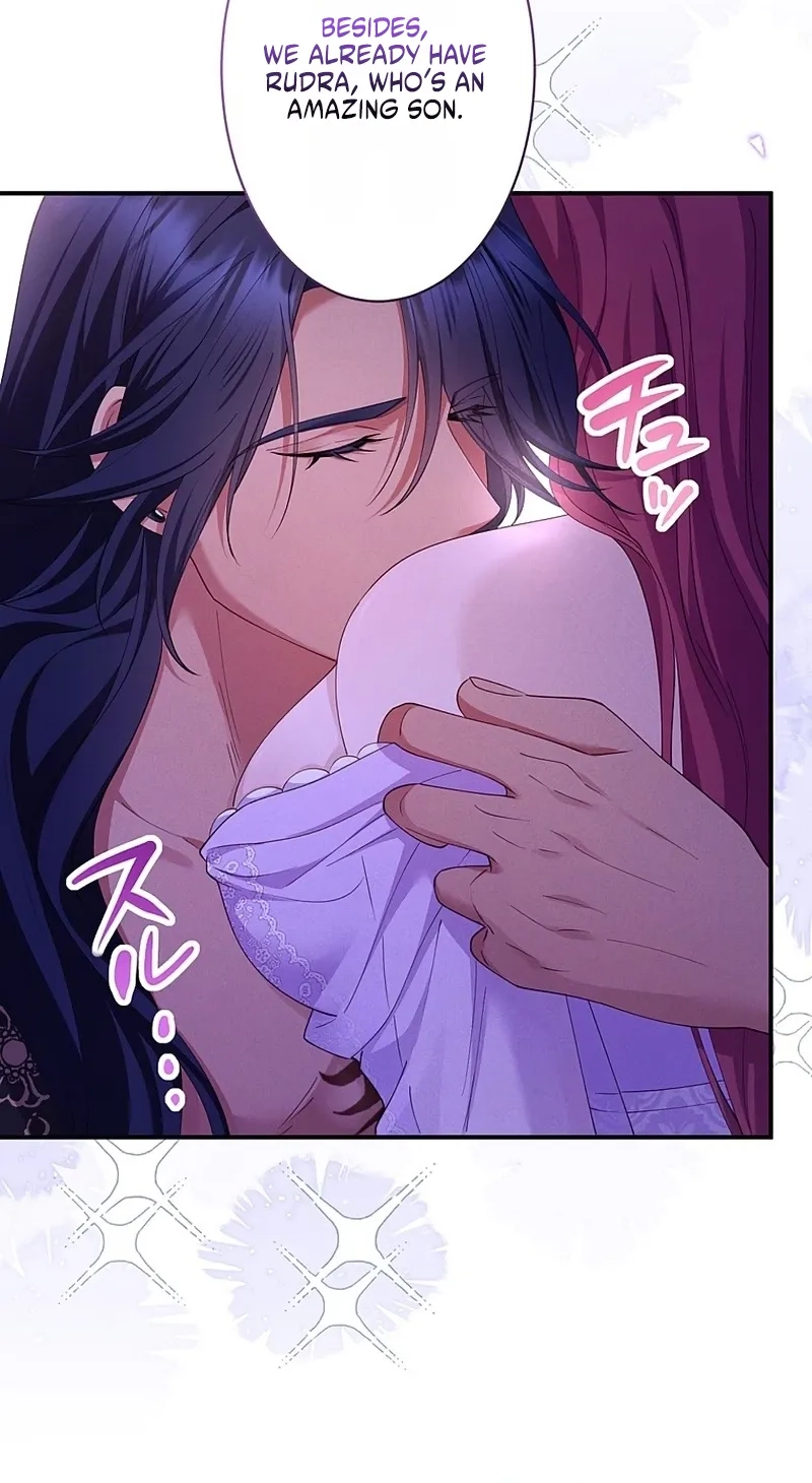 Fuguu no Hanayome wa, Utsukushiki Ryuu Ou ni Ubawareru Chapter 69