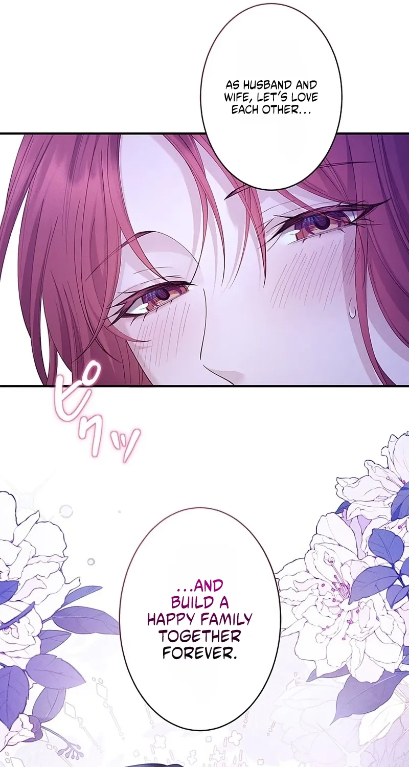 Fuguu no Hanayome wa, Utsukushiki Ryuu Ou ni Ubawareru Chapter 69