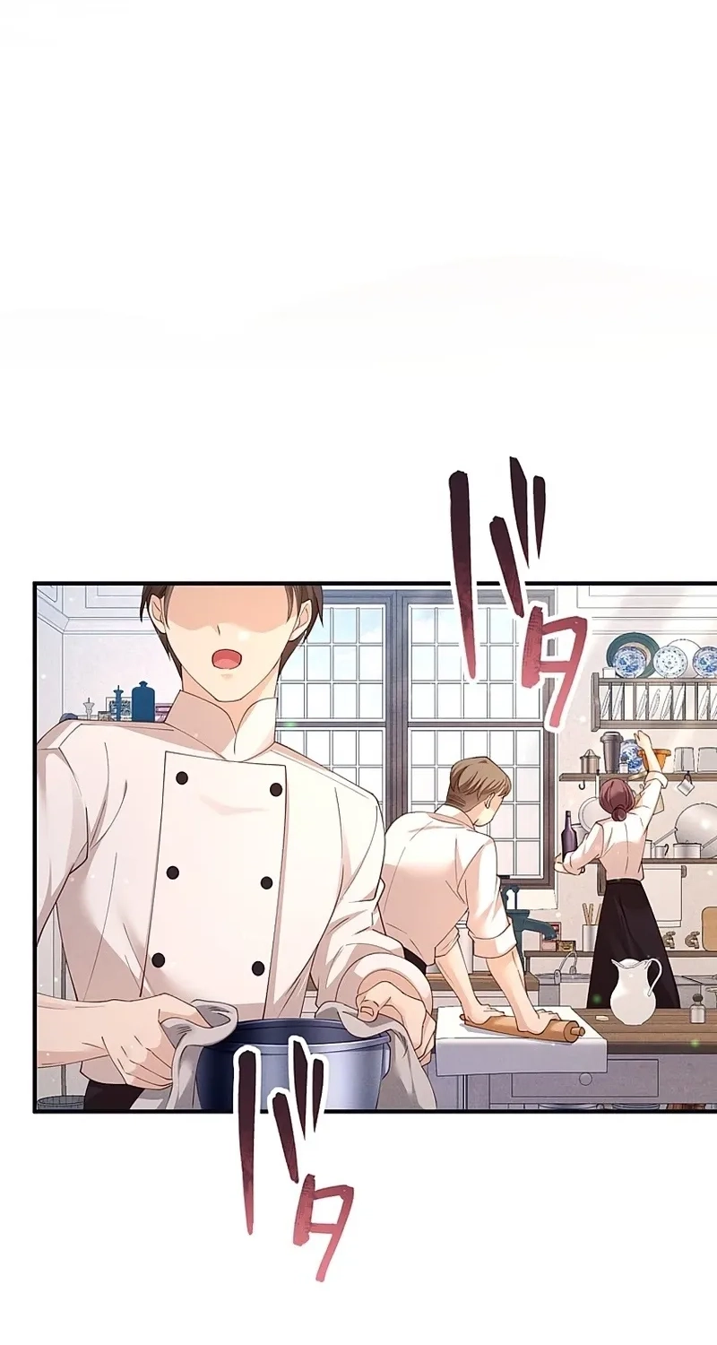 Fuguu no Hanayome wa, Utsukushiki Ryuu Ou ni Ubawareru Chapter 69