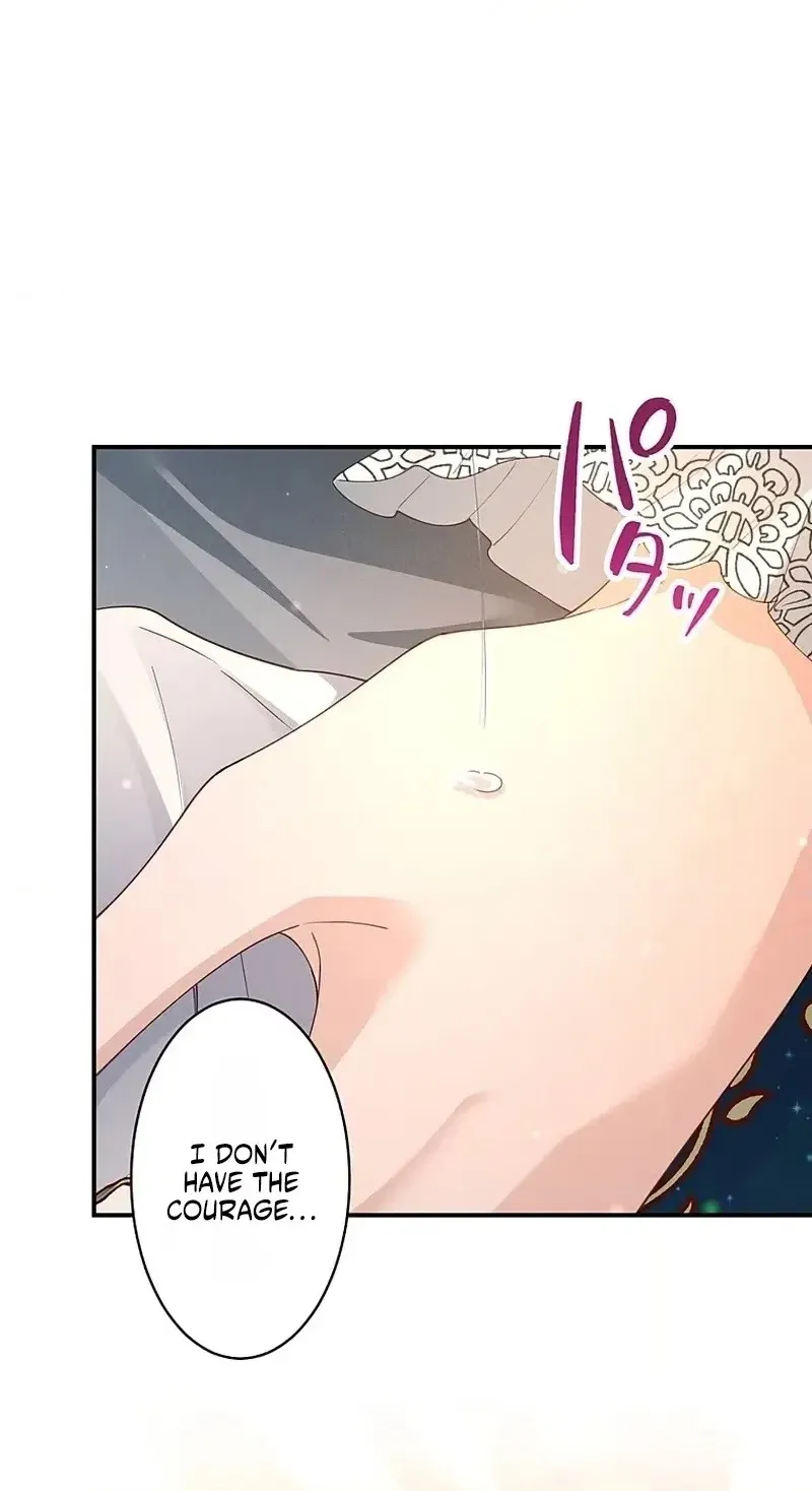 Fuguu no Hanayome wa, Utsukushiki Ryuu Ou ni Ubawareru Chapter 69
