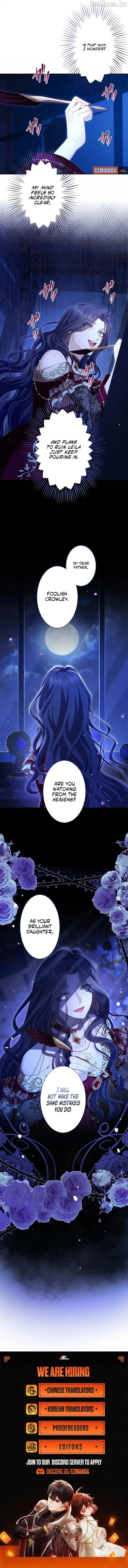 Fuguu no Hanayome wa, Utsukushiki Ryuu Ou ni Ubawareru Chapter 71