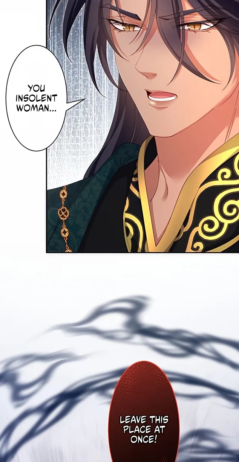 Fuguu no Hanayome wa, Utsukushiki Ryuu Ou ni Ubawareru Chapter 73