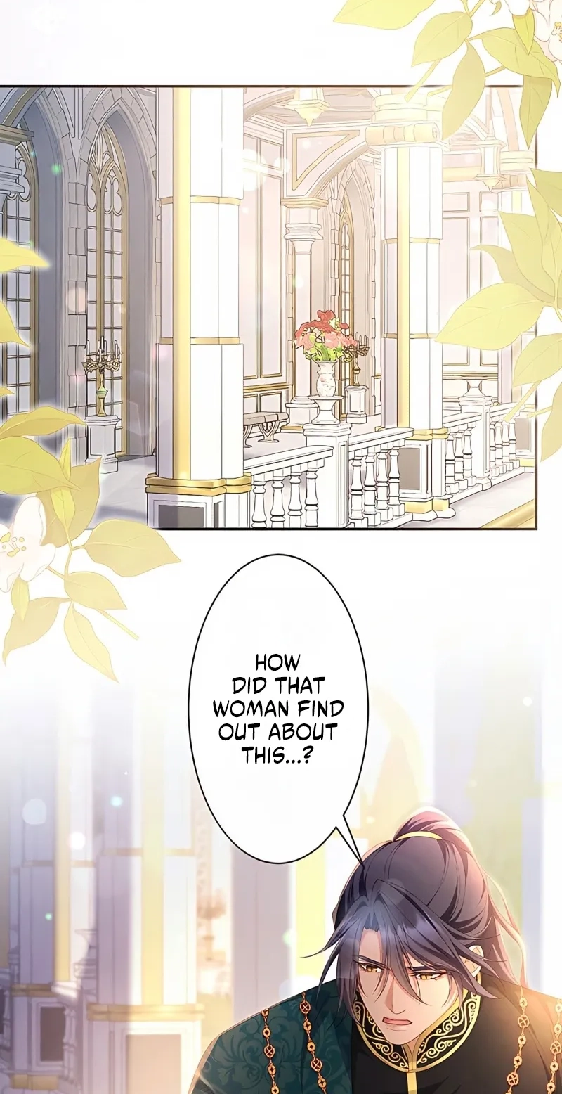 Fuguu no Hanayome wa, Utsukushiki Ryuu Ou ni Ubawareru Chapter 73