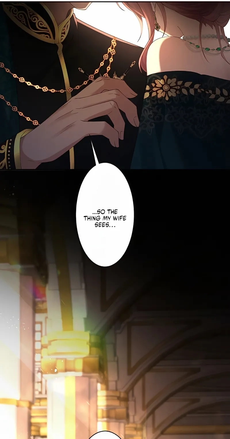 Fuguu no Hanayome wa, Utsukushiki Ryuu Ou ni Ubawareru Chapter 74