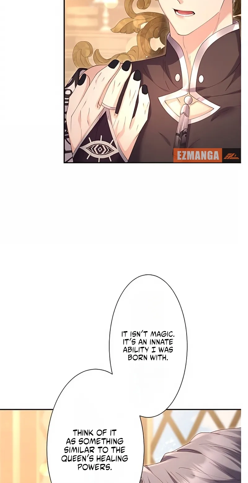 Fuguu no Hanayome wa, Utsukushiki Ryuu Ou ni Ubawareru Chapter 75