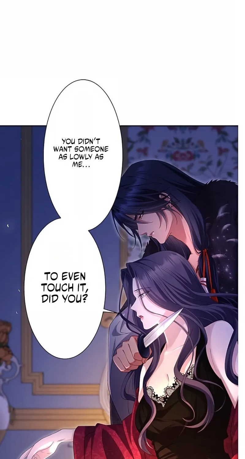 Fuguu no Hanayome wa, Utsukushiki Ryuu Ou ni Ubawareru Chapter 75