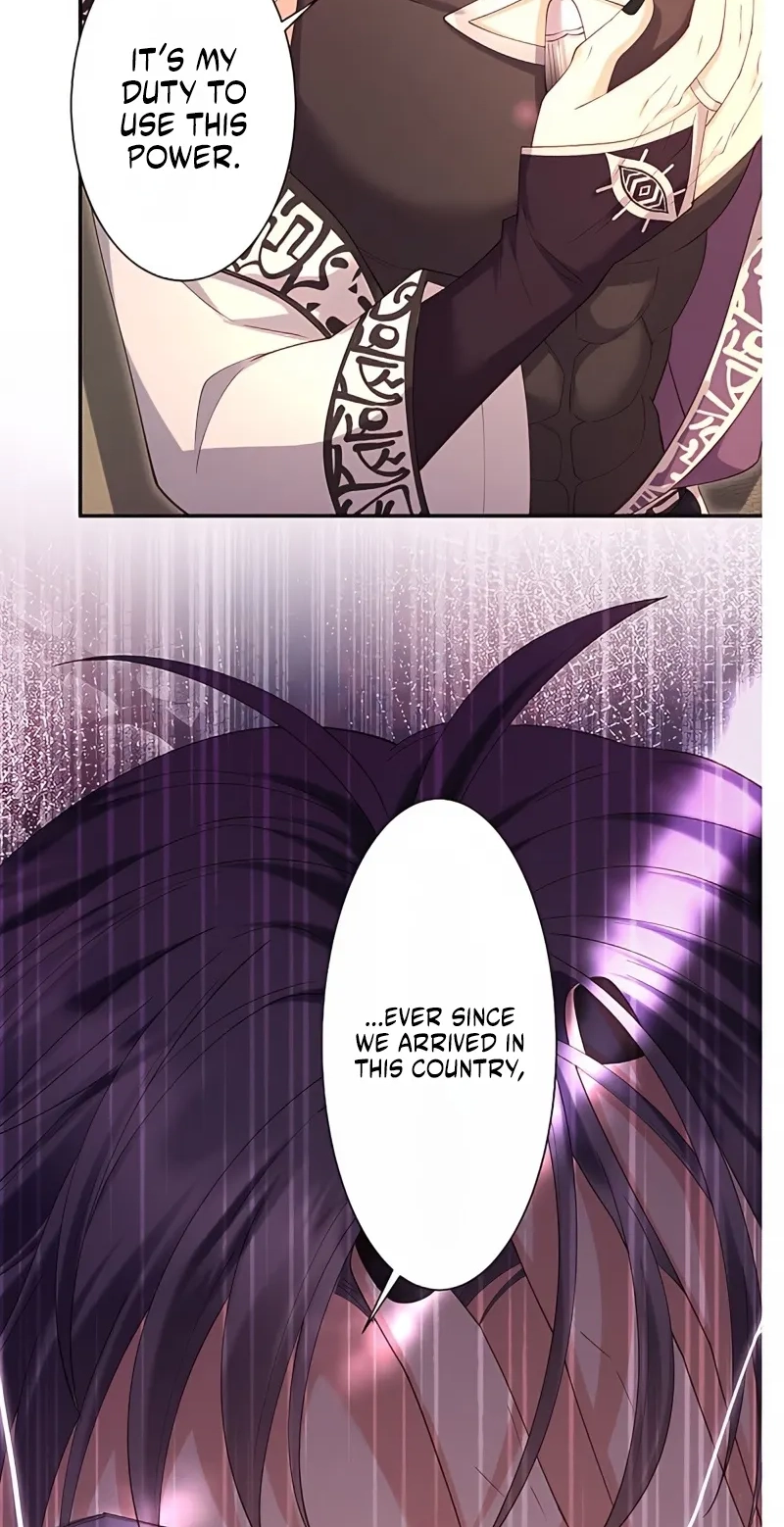 Fuguu no Hanayome wa, Utsukushiki Ryuu Ou ni Ubawareru Chapter 75