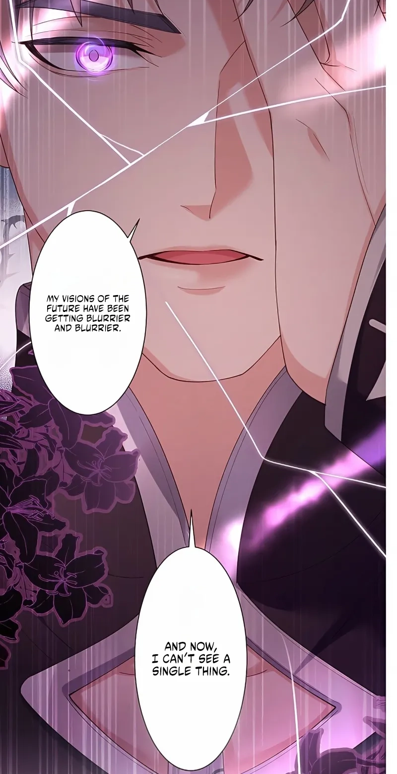 Fuguu no Hanayome wa, Utsukushiki Ryuu Ou ni Ubawareru Chapter 75