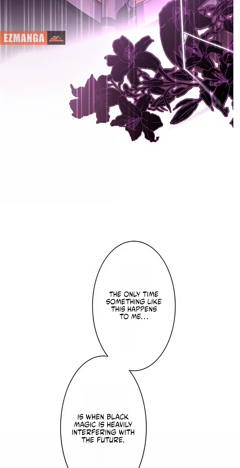 Fuguu no Hanayome wa, Utsukushiki Ryuu Ou ni Ubawareru Chapter 75