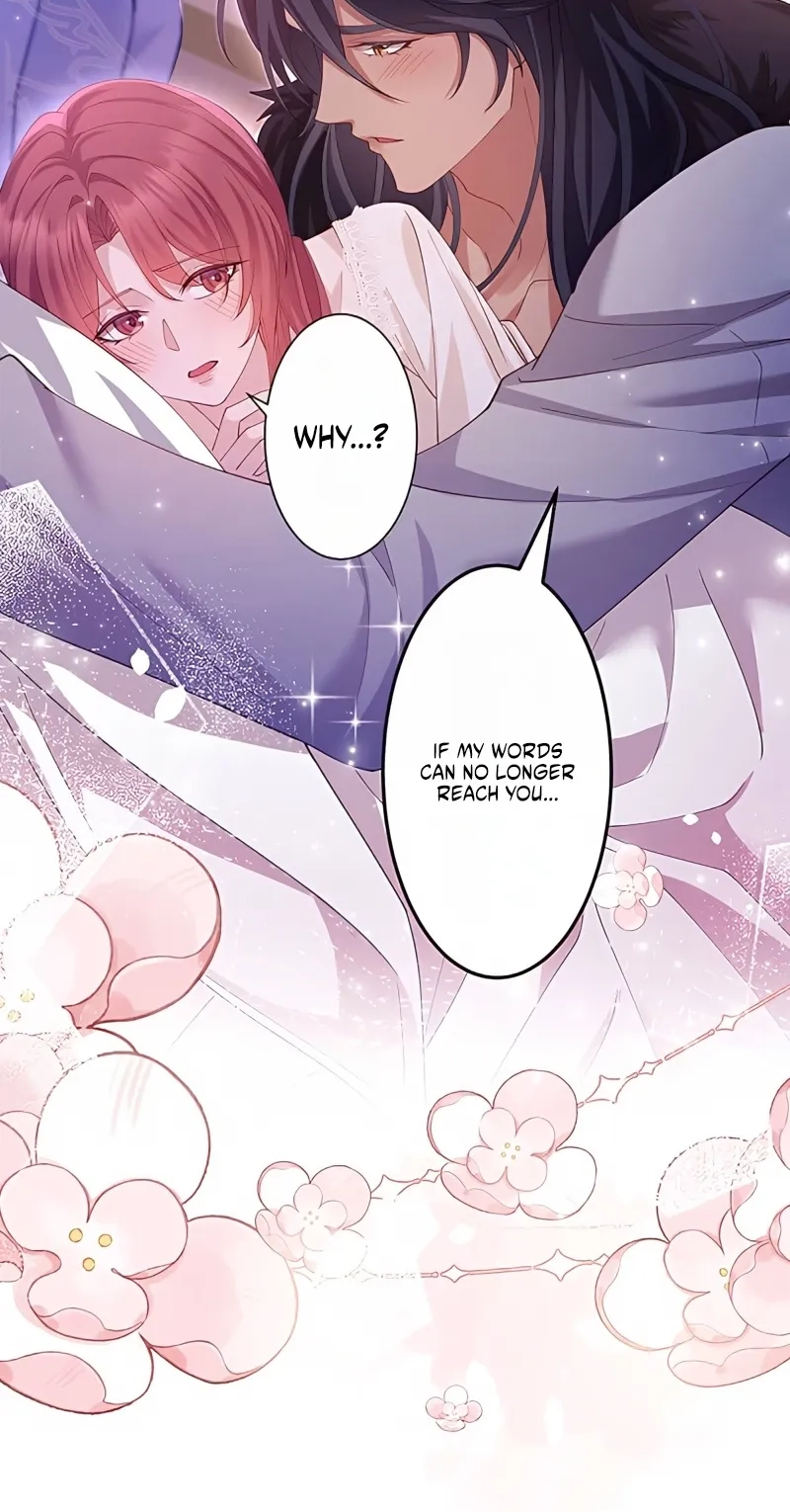 Fuguu no Hanayome wa, Utsukushiki Ryuu Ou ni Ubawareru Chapter 76