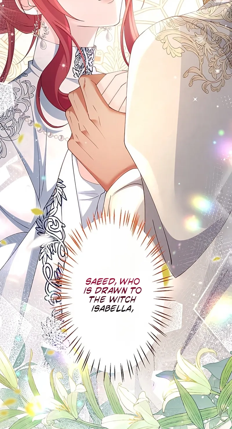 Fuguu no Hanayome wa, Utsukushiki Ryuu Ou ni Ubawareru Chapter 78